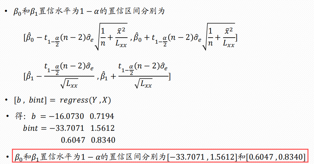 Pasted image 20250118132345.png